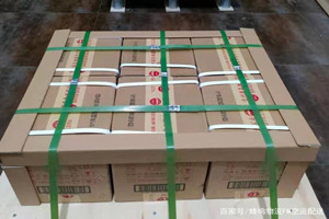玉龙机场托运酒水【机场货运当天